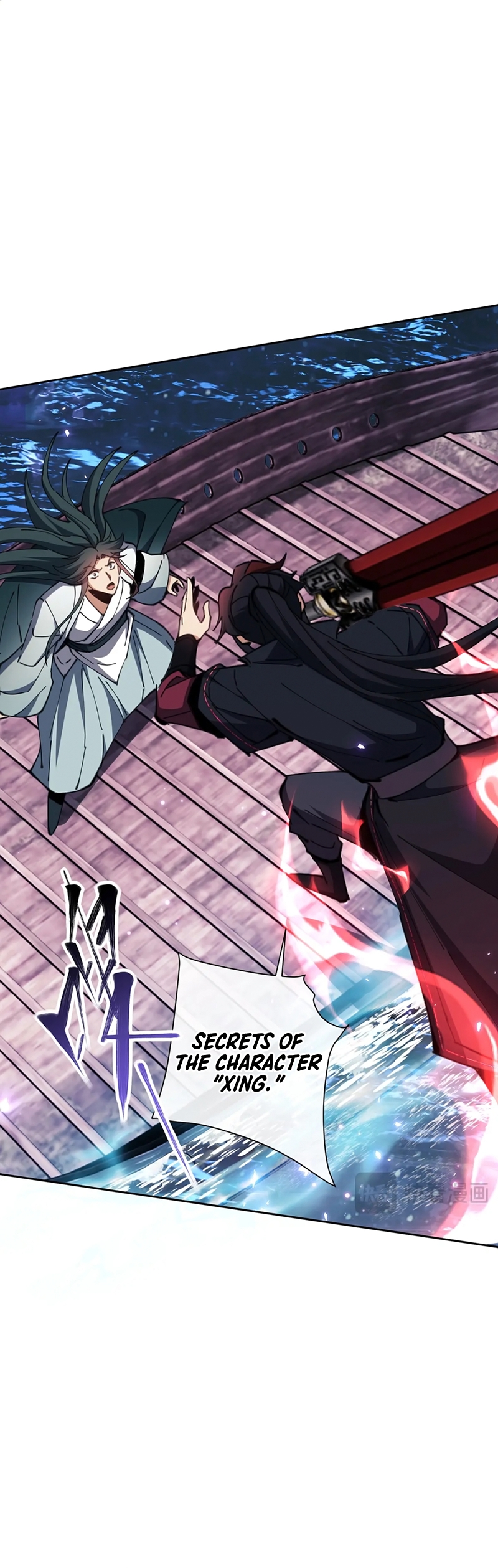 Master: This Villainous Disciple Is Not The Holy Child Chapter 45 - Page 5 in English