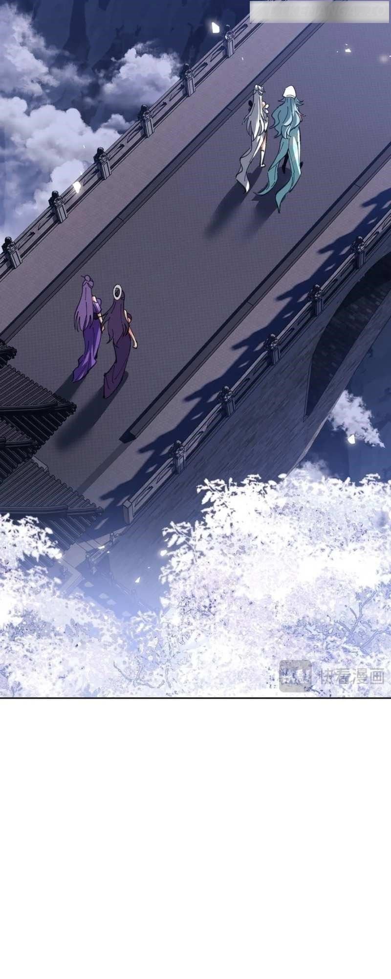 Master: This Villainous Disciple Is Not The Holy Child Chapter 46 - Page 53 in English
