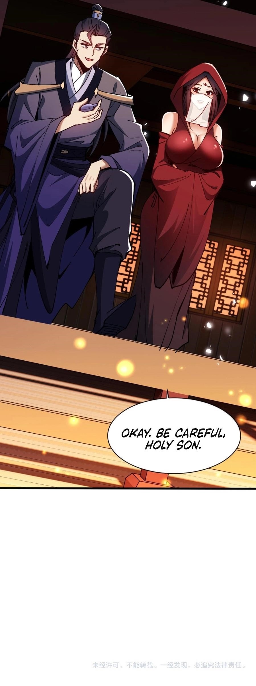 Master: This Villainous Disciple Is Not The Holy Child Chapter 55 - Page 22 in English