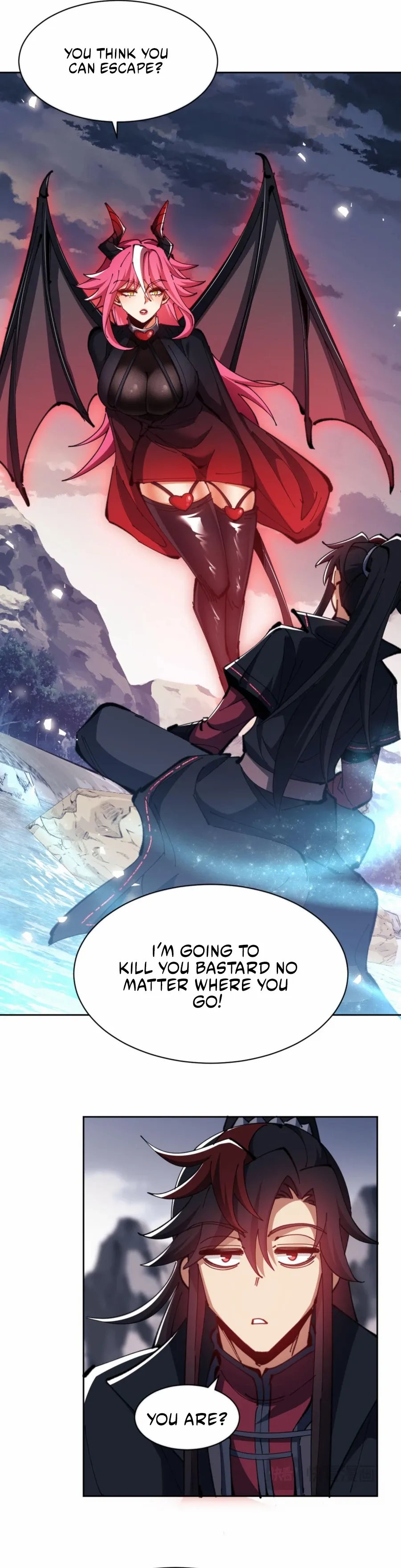Master: This Villainous Disciple Is Not The Holy Child Chapter 81 - Page 18 in English