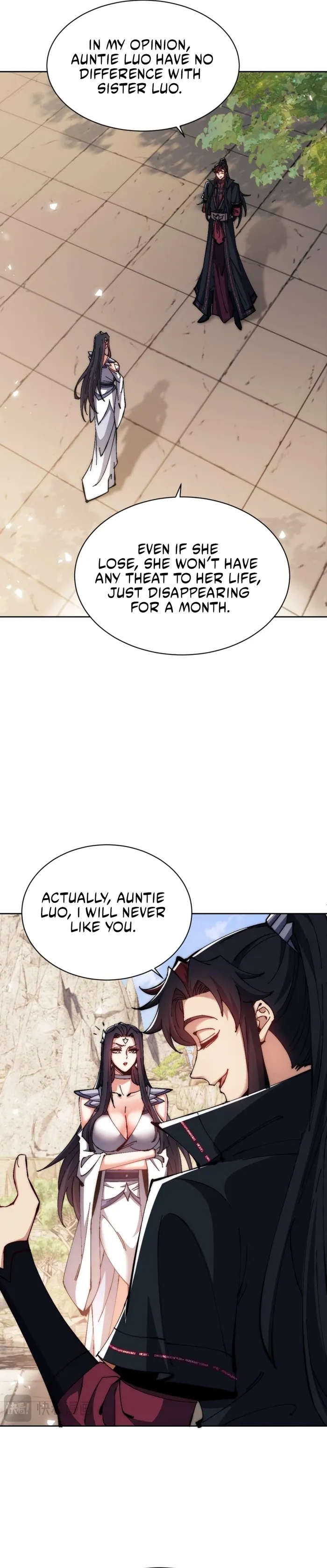 Master: This Villainous Disciple Is Not The Holy Child Chapter 88 - Page 17 in English