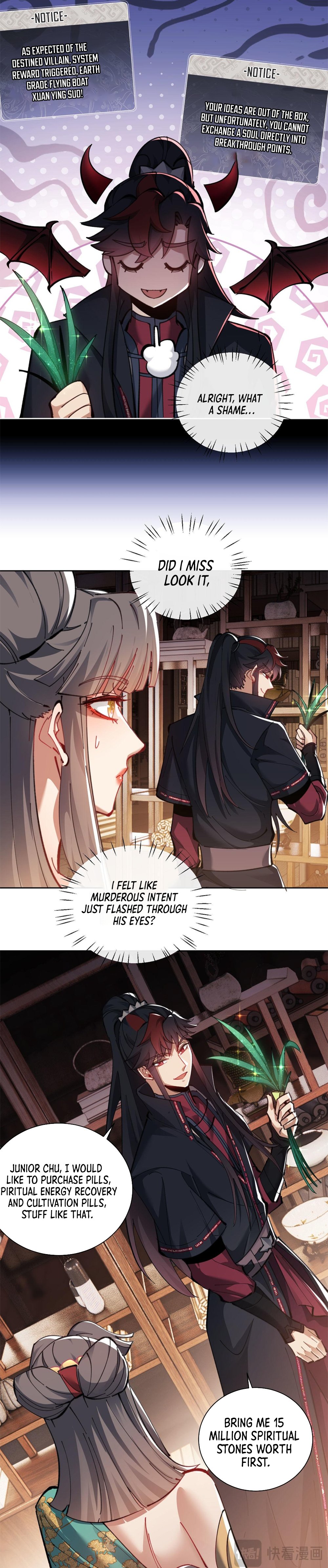 Master: This Villainous Disciple Is Not The Holy Child Chapter 9 - Page 12 in English