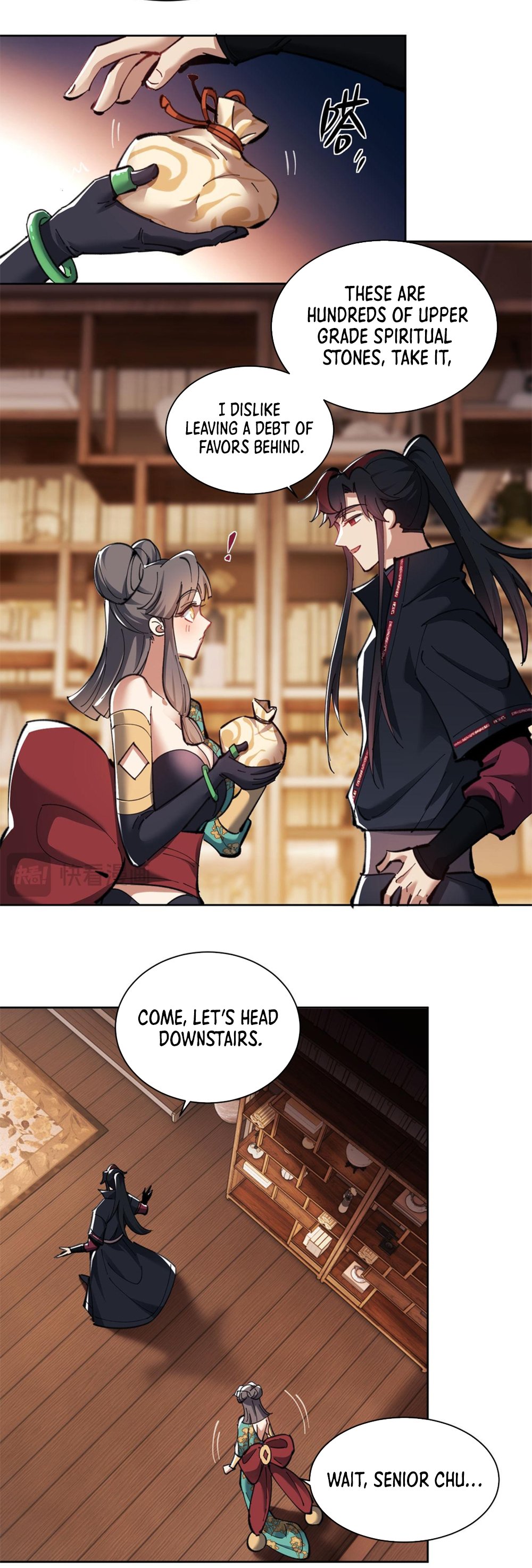 Master: This Villainous Disciple Is Not The Holy Child Chapter 9 - Page 16 in English