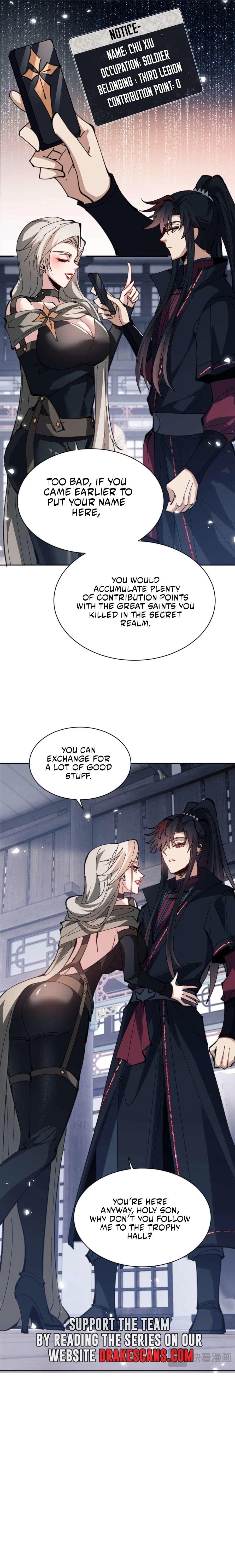 Master: This Villainous Disciple Is Not The Holy Child Chapter 91 - Page 17 in English
