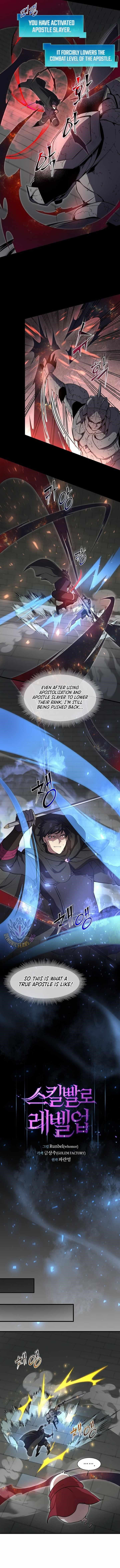 Level Up With Skills Chapter 105 - Page 4 in English