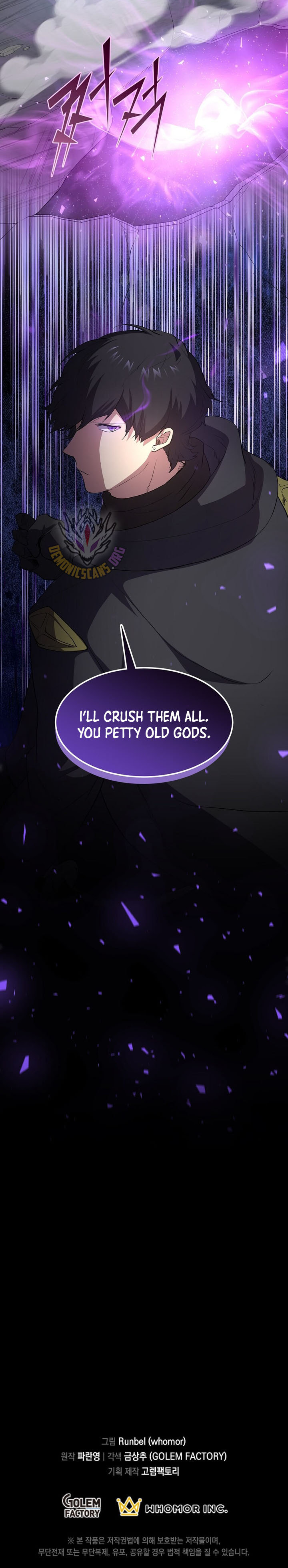 Level Up With Skills Chapter 111 - Page 14 in English