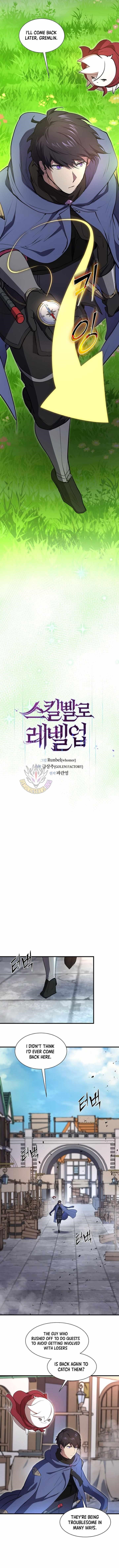 Level Up With Skills Chapter 140 - Page 7 in English