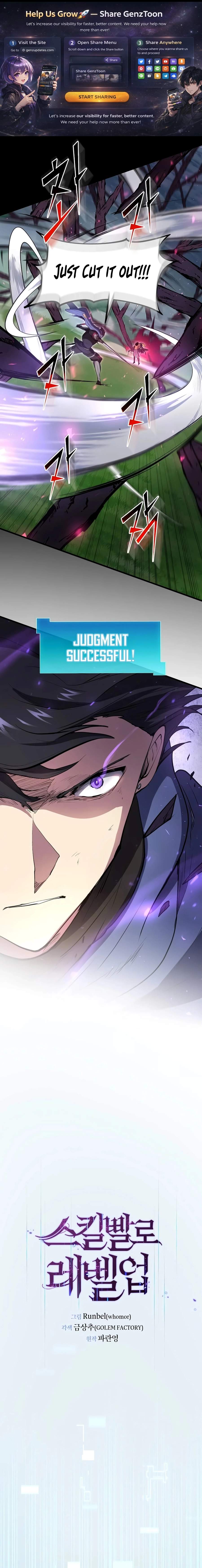 Level Up With Skills Chapter 149 - Page 16 in English