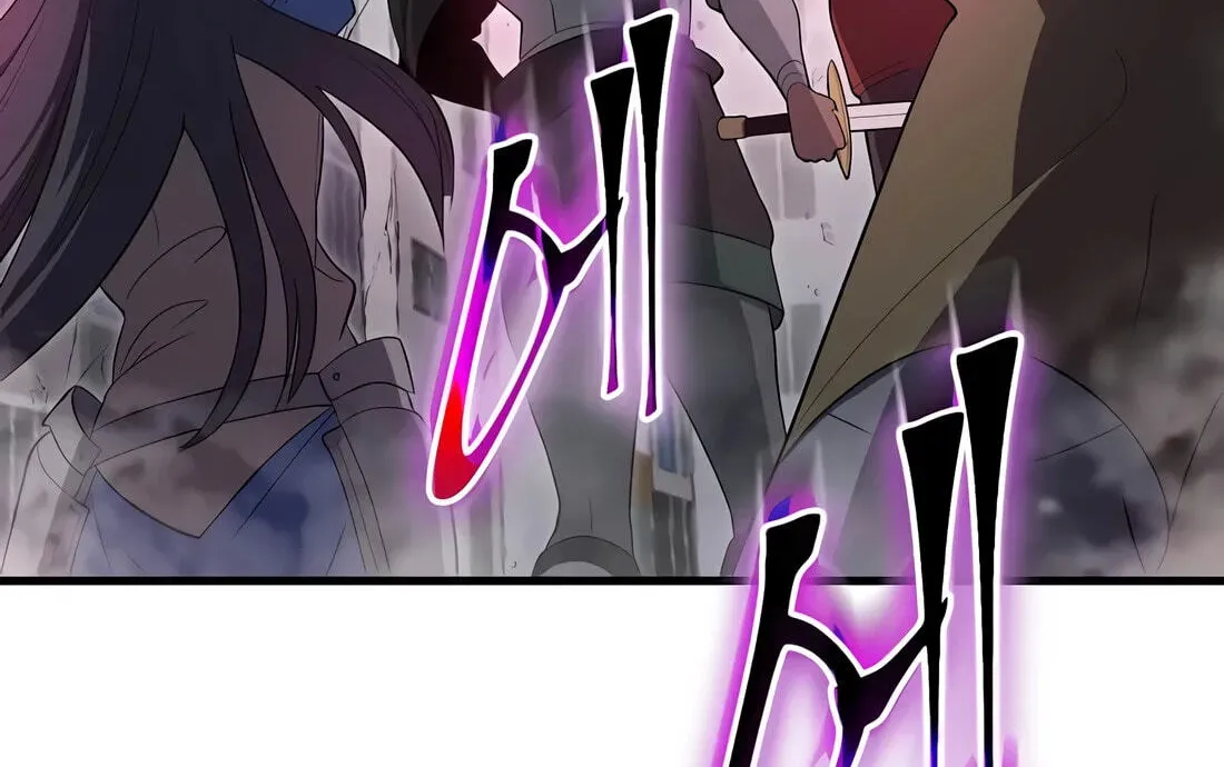 Level Up With Skills Chapter 155 - Page 228 in English