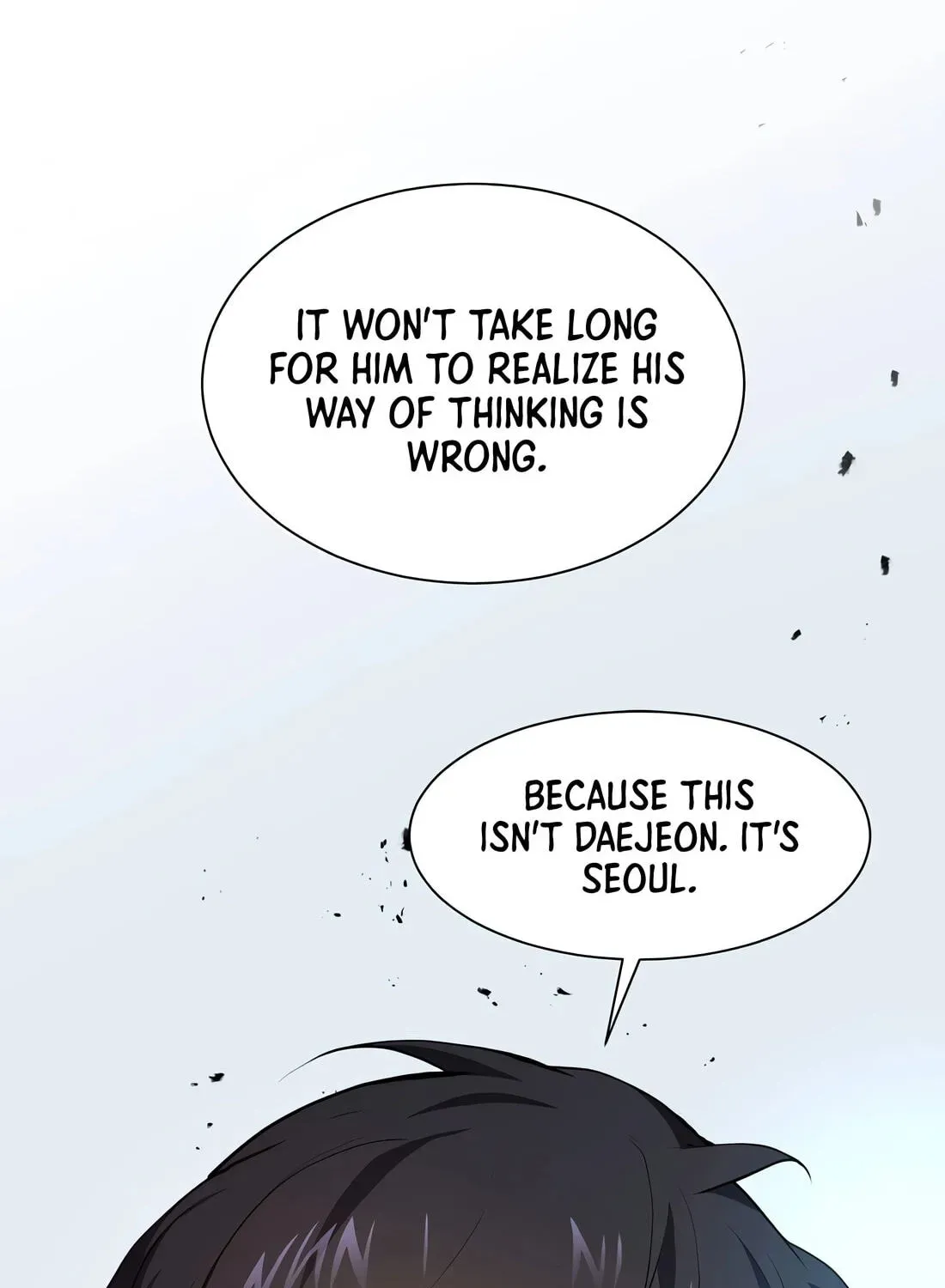 Level Up With Skills Chapter 155 - Page 33 in English