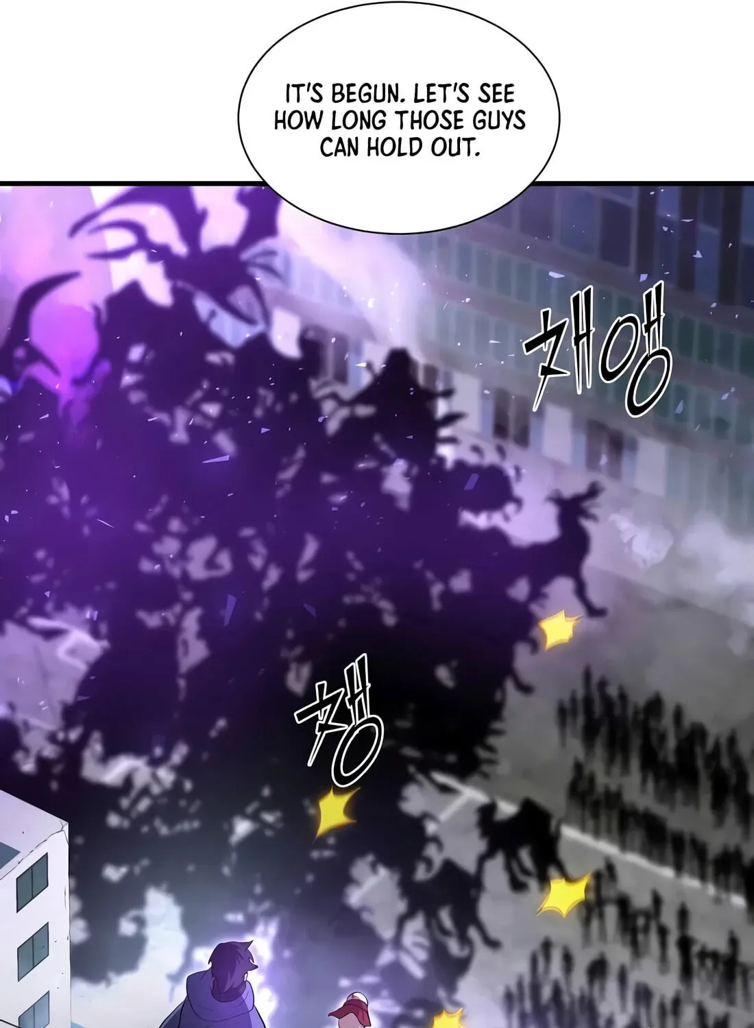Level Up With Skills Chapter 155 - Page 43 in English