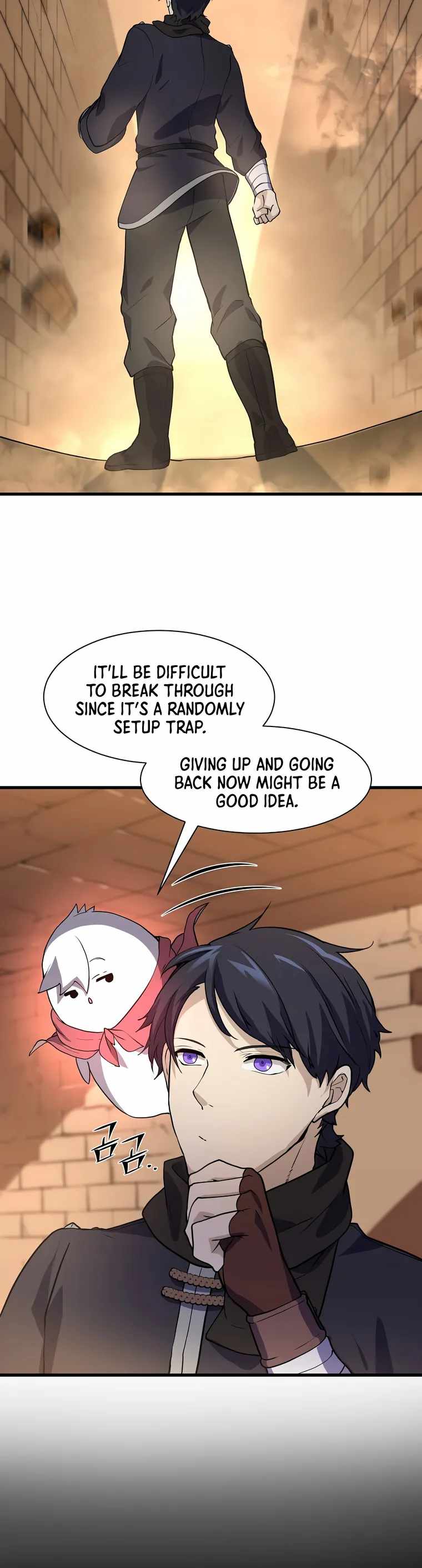 Level Up With Skills Chapter 20 - Page 11 in English
