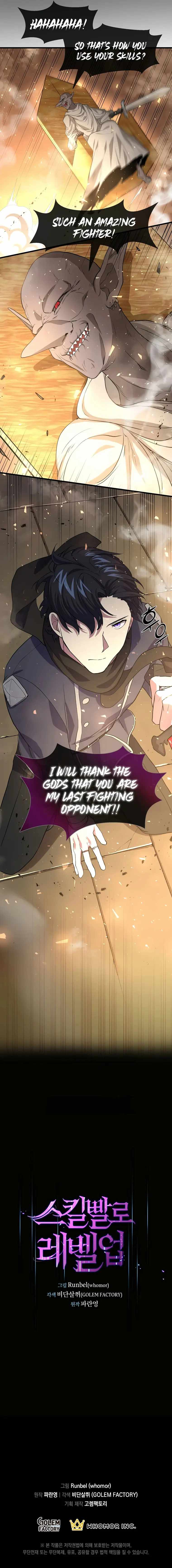 Level Up With Skills Chapter 24 - Page 21 in English