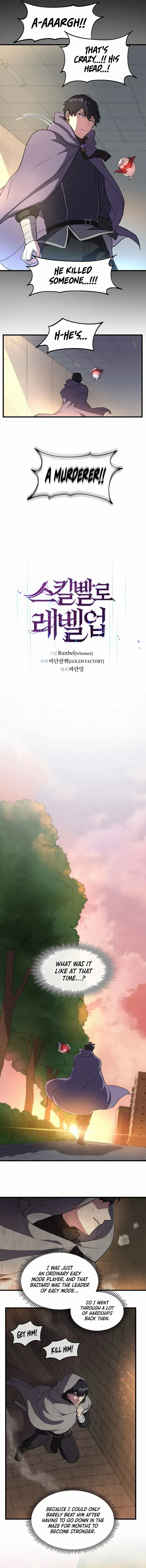 Level Up With Skills Chapter 42 - Page 5 in English