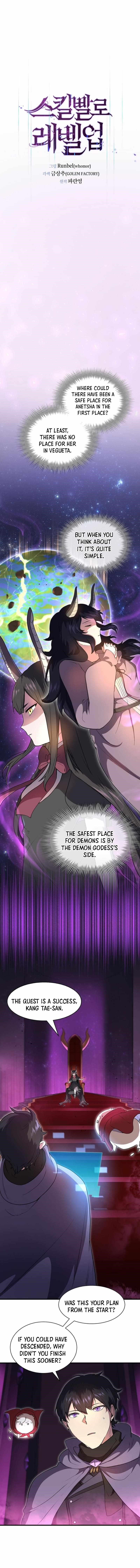 Level Up With Skills Chapter 70 - Page 4 in English