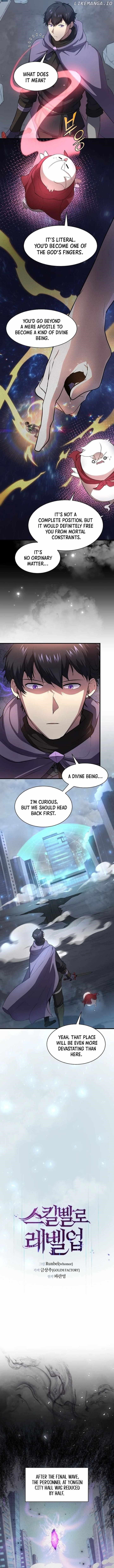 Level Up With Skills Chapter 86 - Page 4 in English