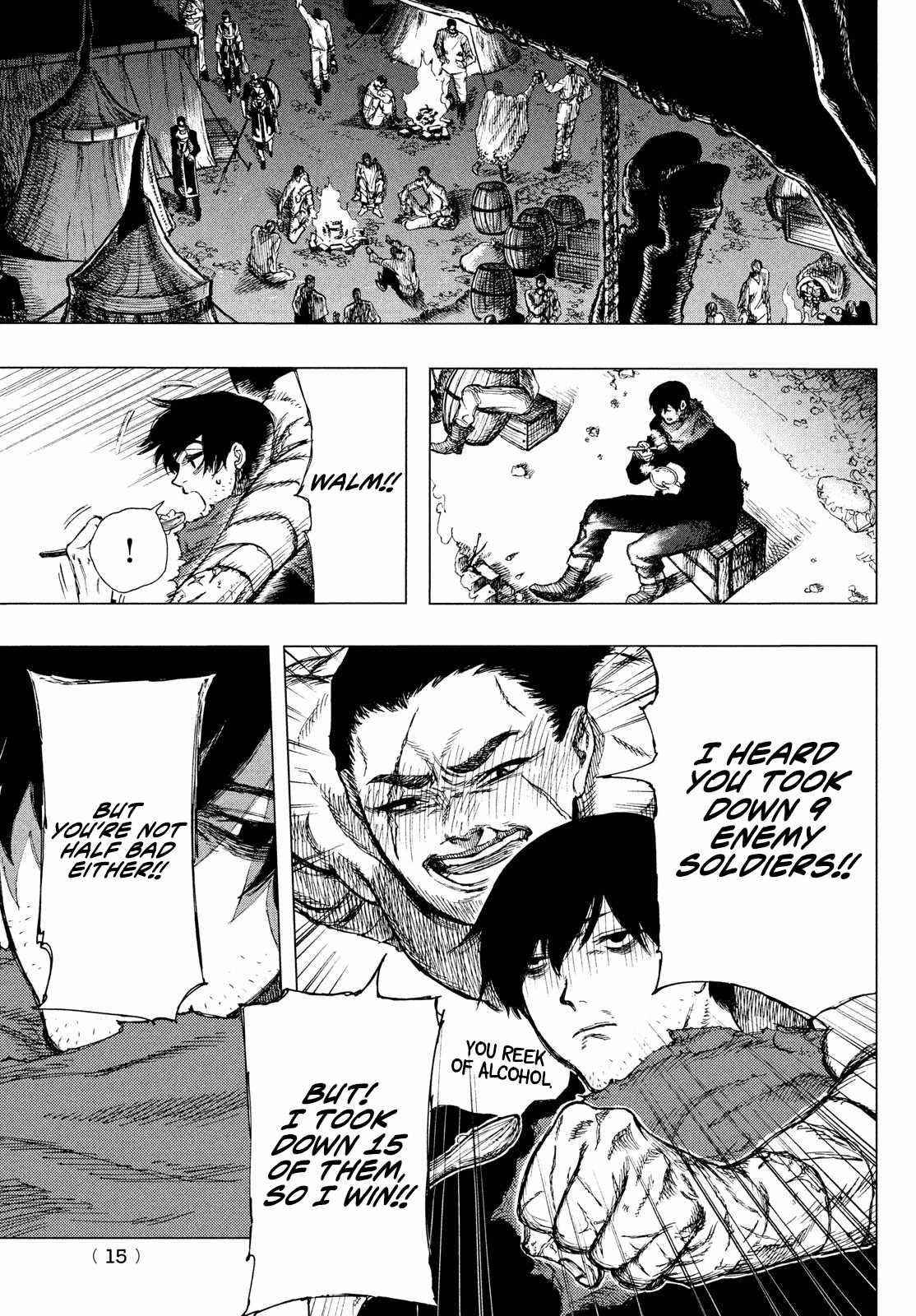 What Do You Wish For With Those Murky Eyes Chapter 1.1 - Page 11 in English
