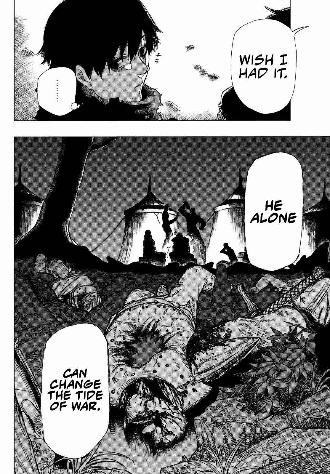 What Do You Wish For With Those Murky Eyes Chapter 1.1 - Page 14 in English