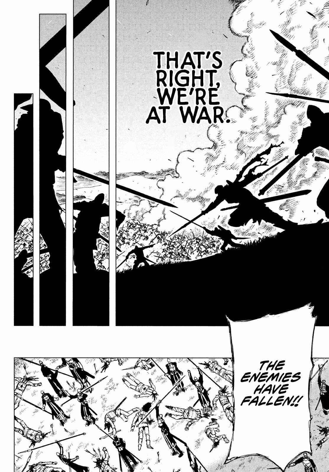 What Do You Wish For With Those Murky Eyes Chapter 1.1 - Page 3 in English