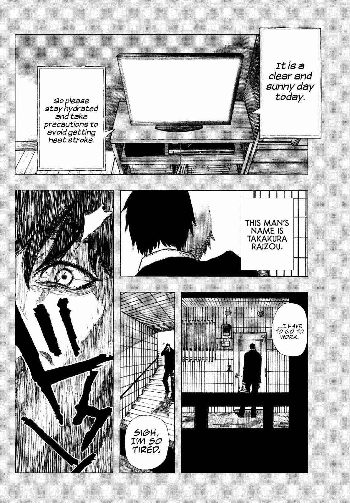What Do You Wish For With Those Murky Eyes Chapter 1.1 - Page 6 in English