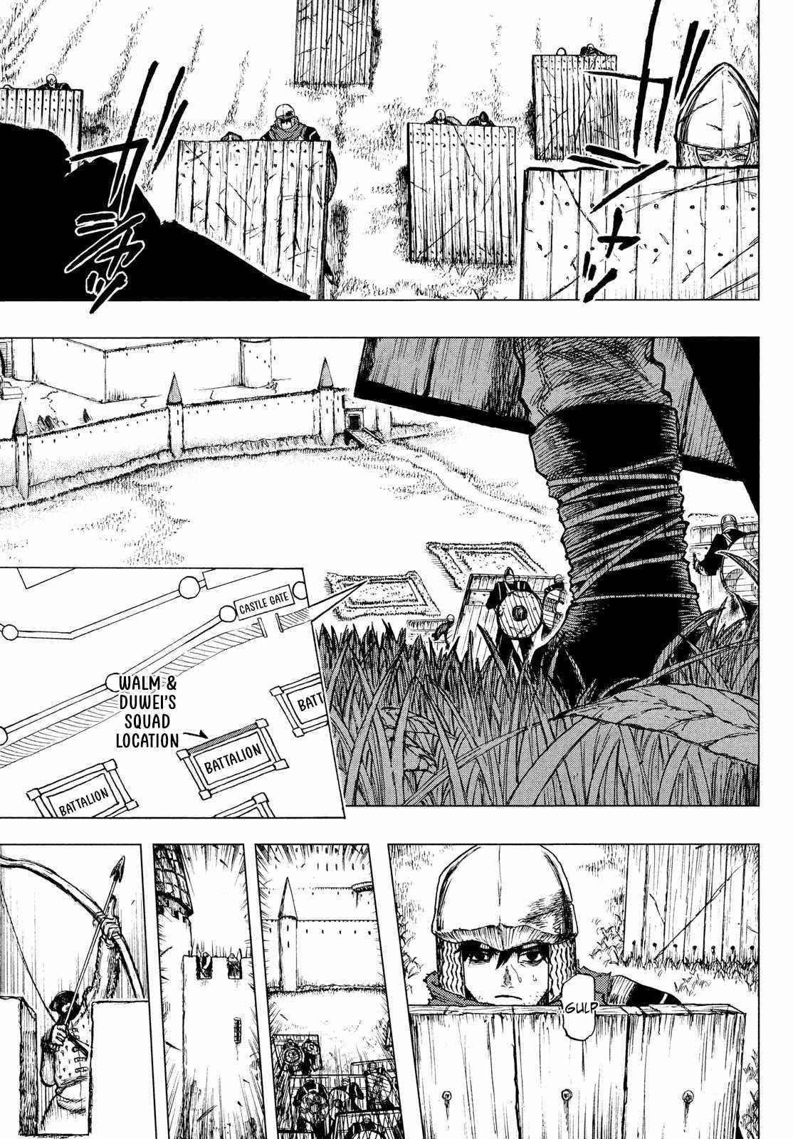 What Do You Wish For With Those Murky Eyes Chapter 1.2 - Page 13 in English