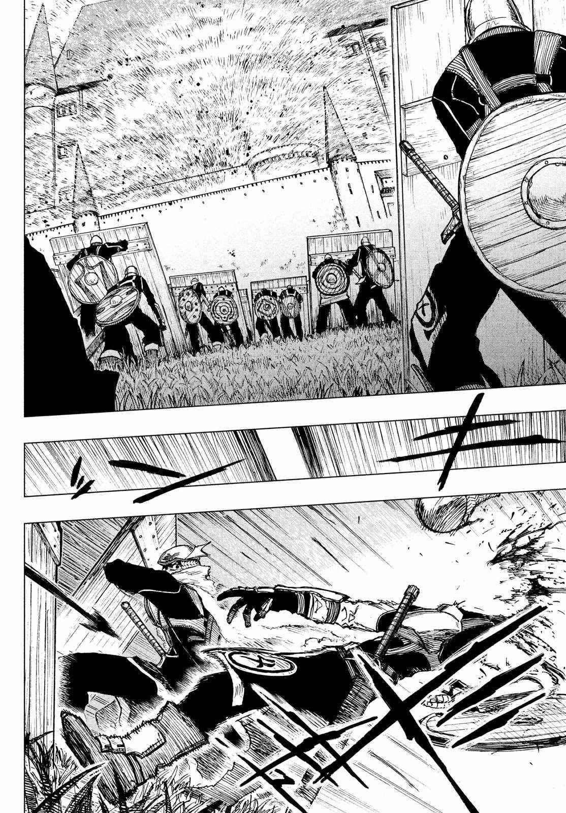 What Do You Wish For With Those Murky Eyes Chapter 1.2 - Page 14 in English