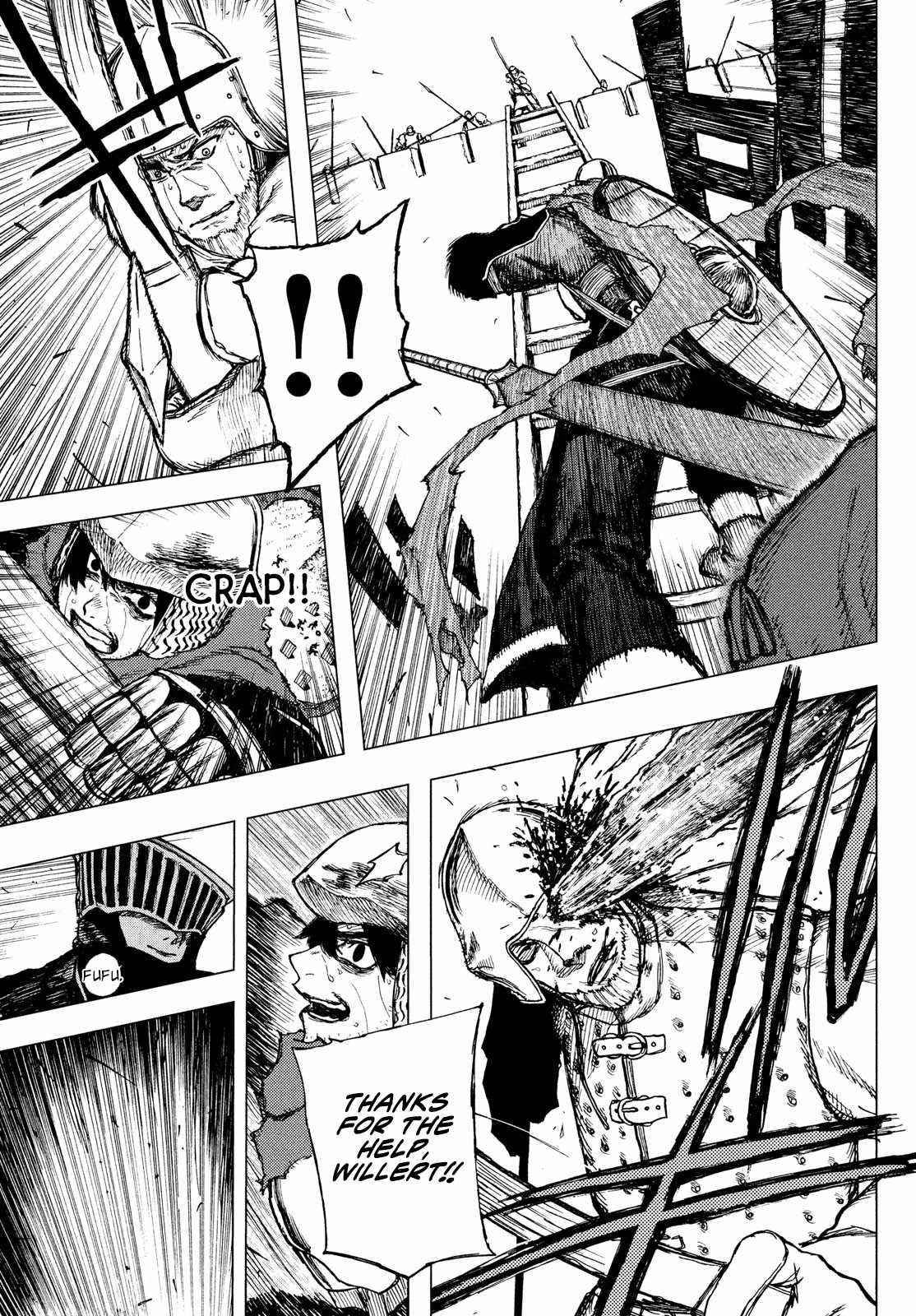 What Do You Wish For With Those Murky Eyes Chapter 1.2 - Page 20 in English