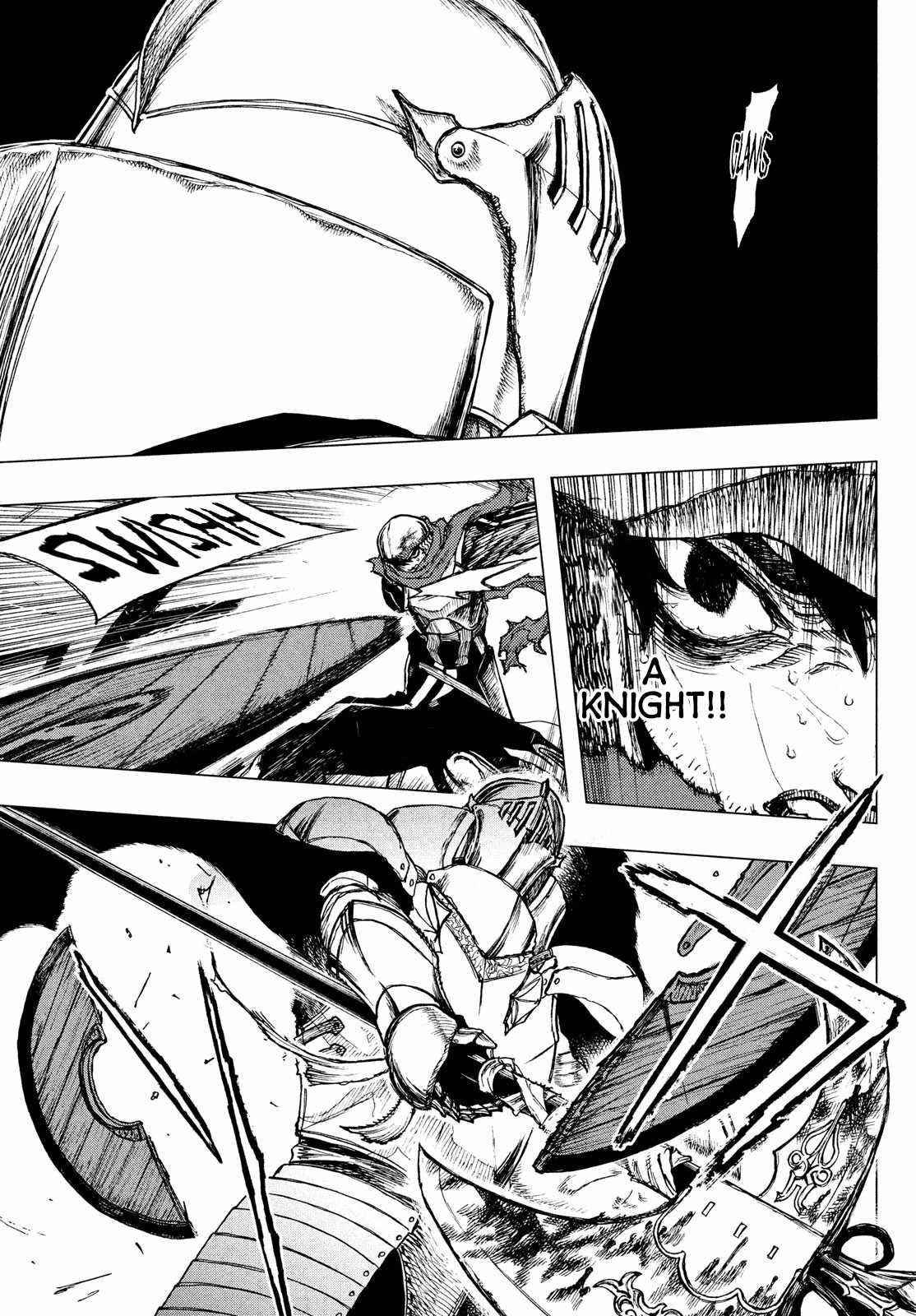 What Do You Wish For With Those Murky Eyes Chapter 1.2 - Page 24 in English
