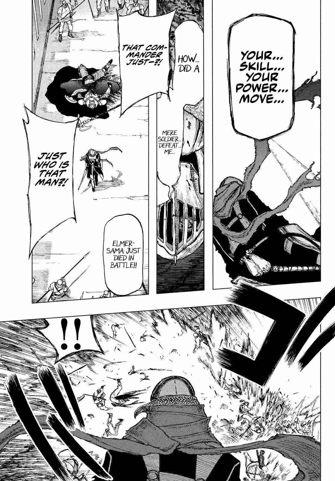 What Do You Wish For With Those Murky Eyes Chapter 1.2 - Page 35 in English