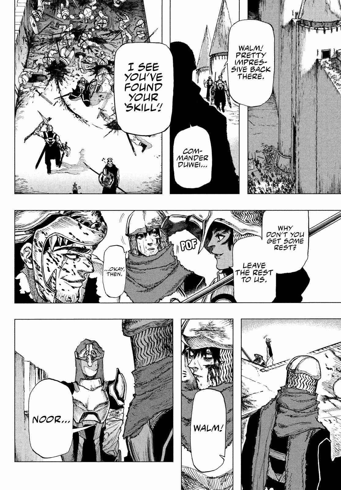 What Do You Wish For With Those Murky Eyes Chapter 1.2 - Page 38 in English