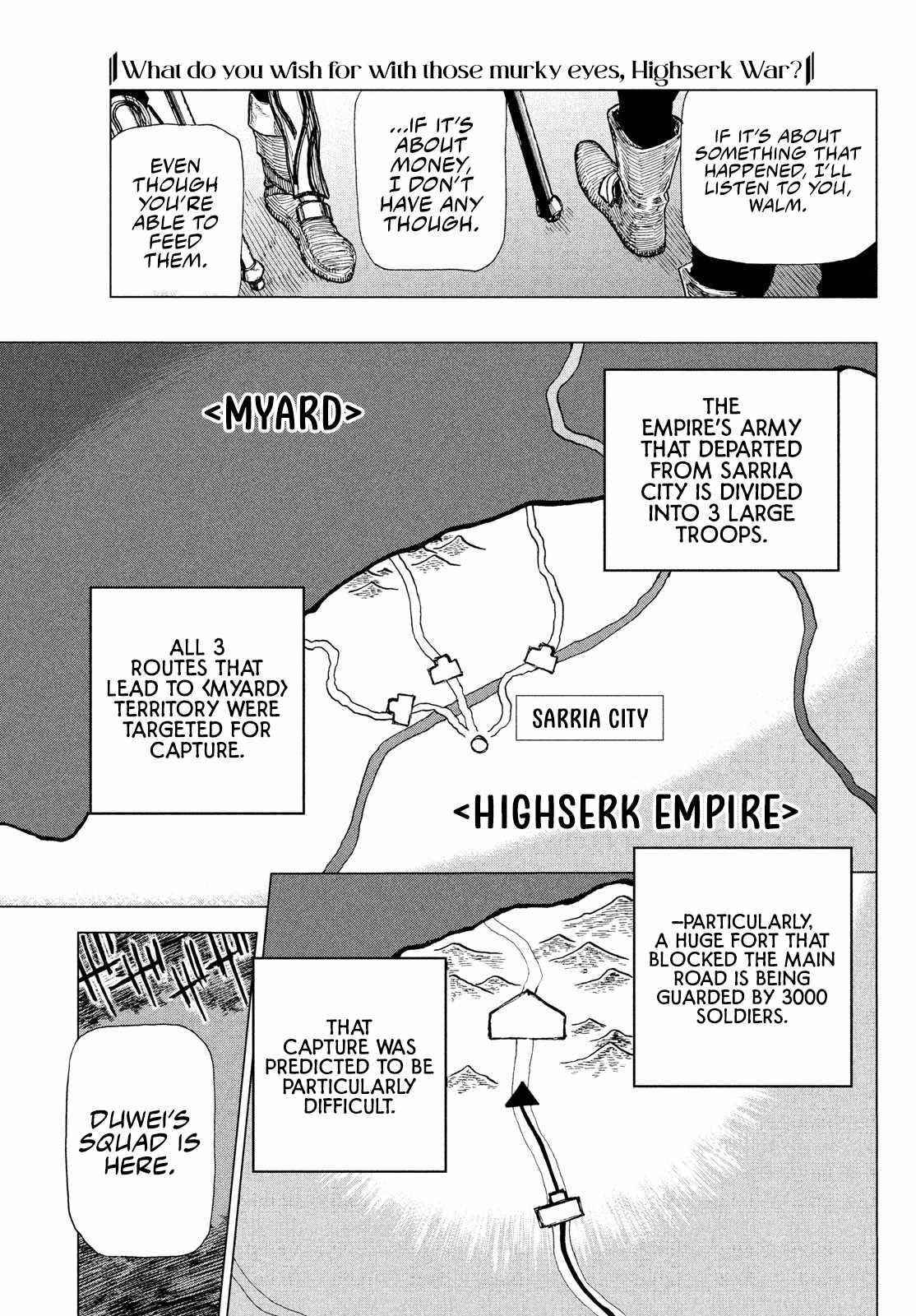 What Do You Wish For With Those Murky Eyes Chapter 1.2 - Page 8 in English