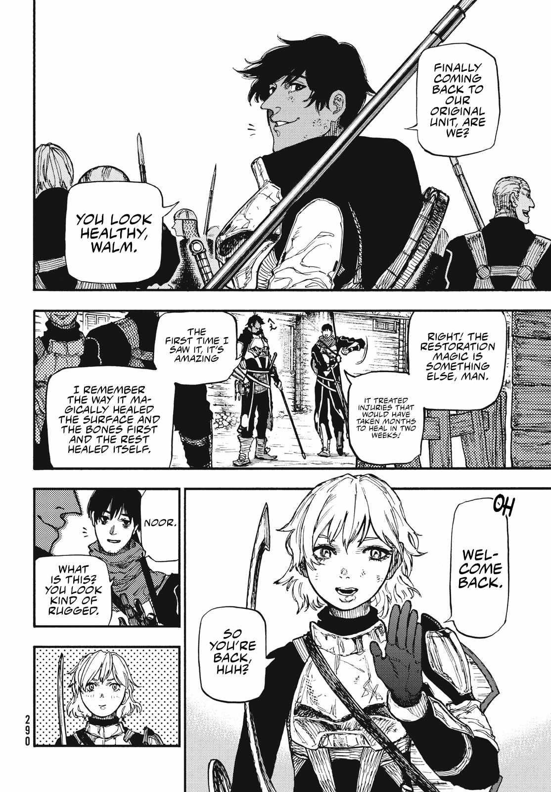 What Do You Wish For With Those Murky Eyes Chapter 10 - Page 10 in English
