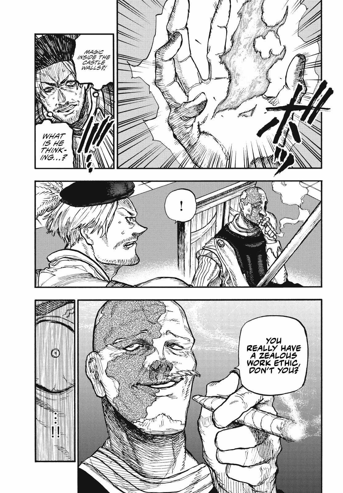 What Do You Wish For With Those Murky Eyes Chapter 10 - Page 3 in English