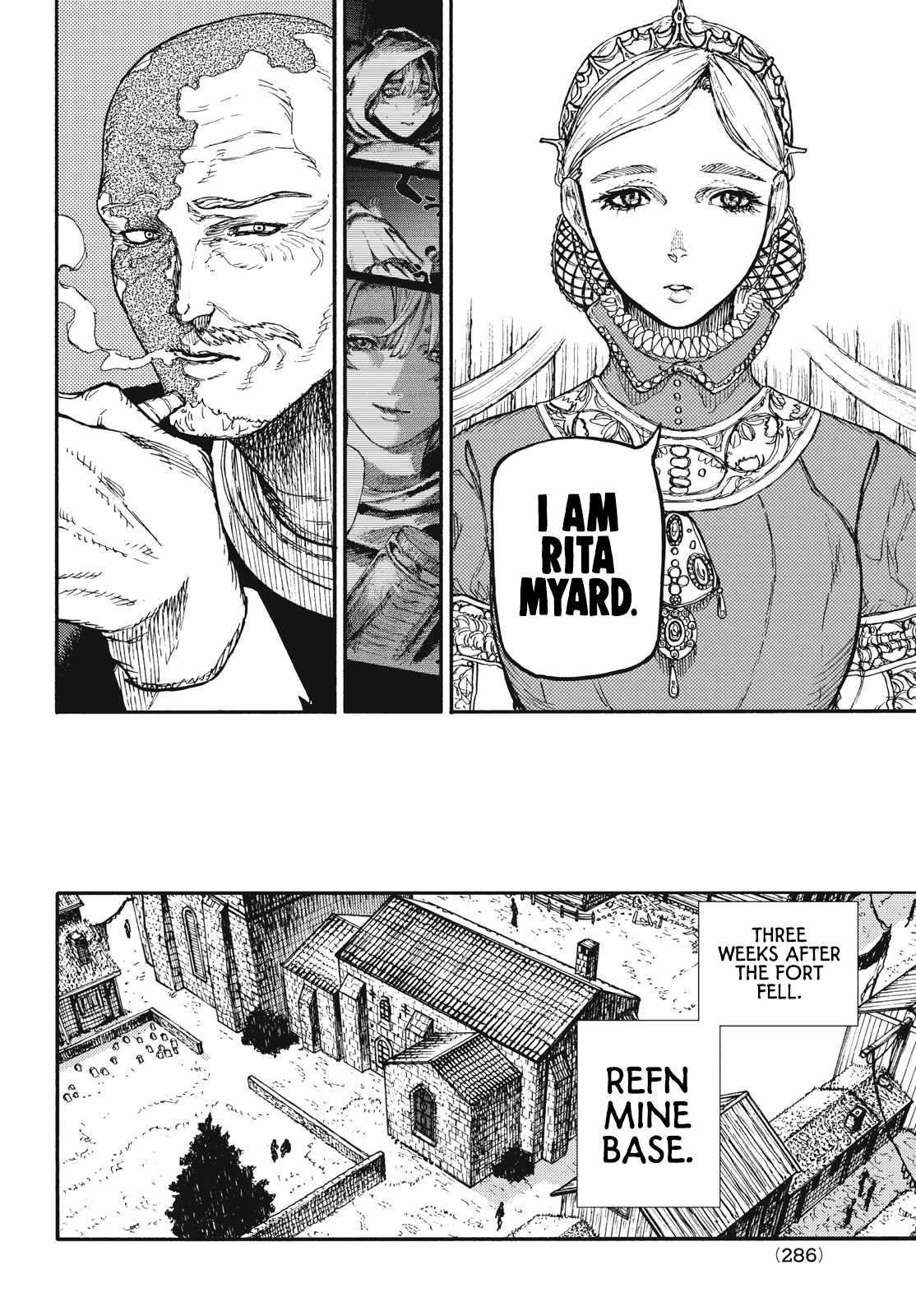 What Do You Wish For With Those Murky Eyes Chapter 10 - Page 6 in English