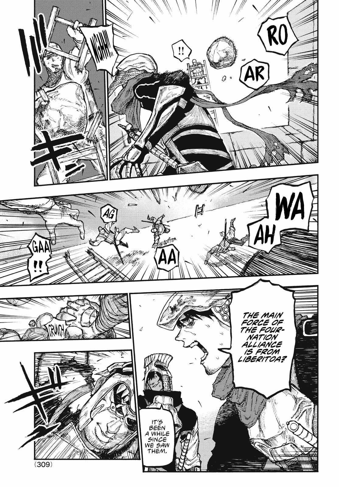 What Do You Wish For With Those Murky Eyes Chapter 11 - Page 17 in English