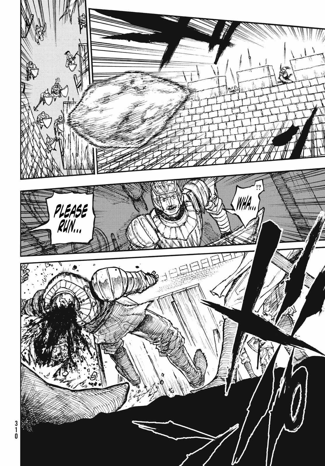 What Do You Wish For With Those Murky Eyes Chapter 11 - Page 18 in English