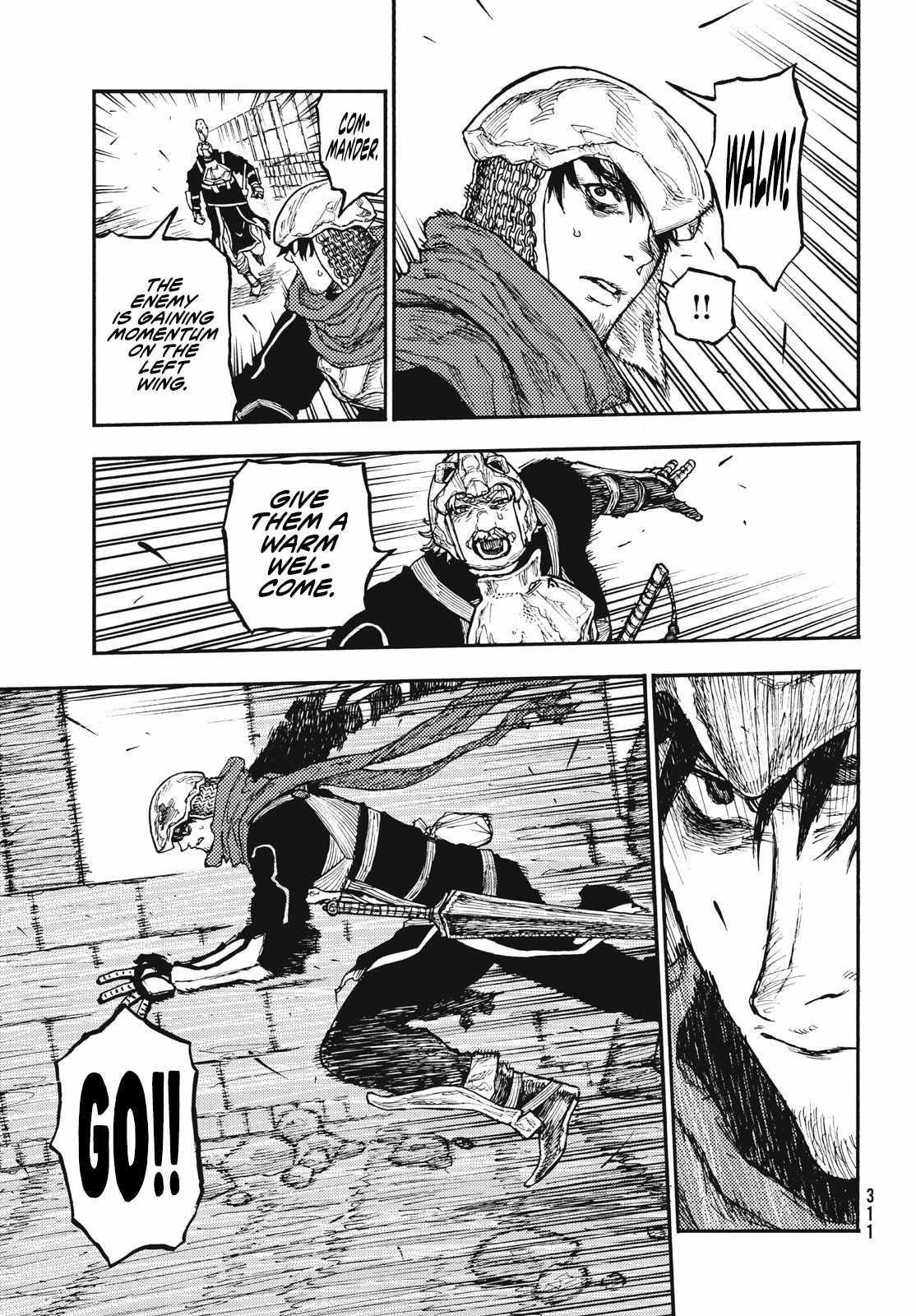 What Do You Wish For With Those Murky Eyes Chapter 11 - Page 19 in English