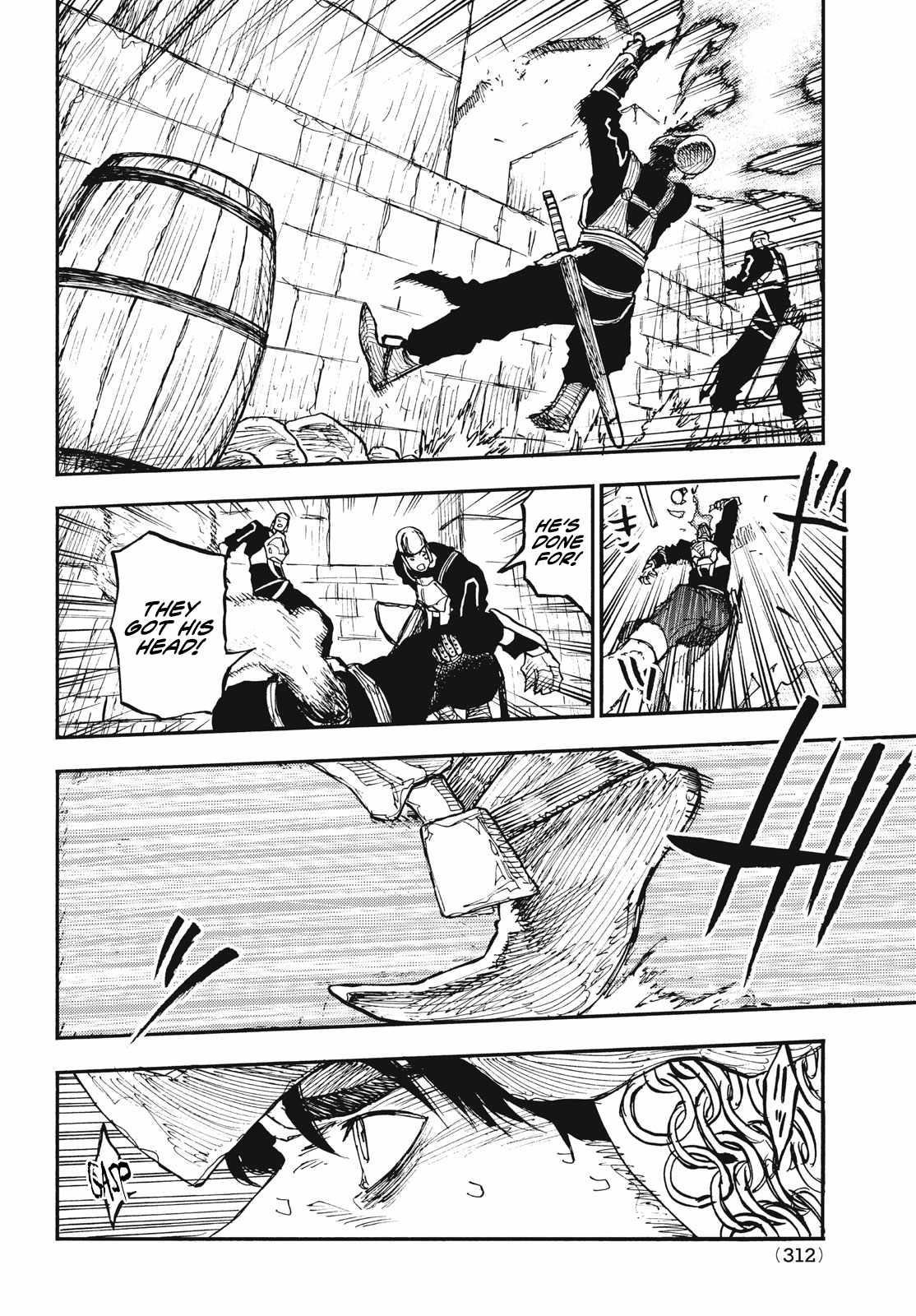 What Do You Wish For With Those Murky Eyes Chapter 11 - Page 20 in English