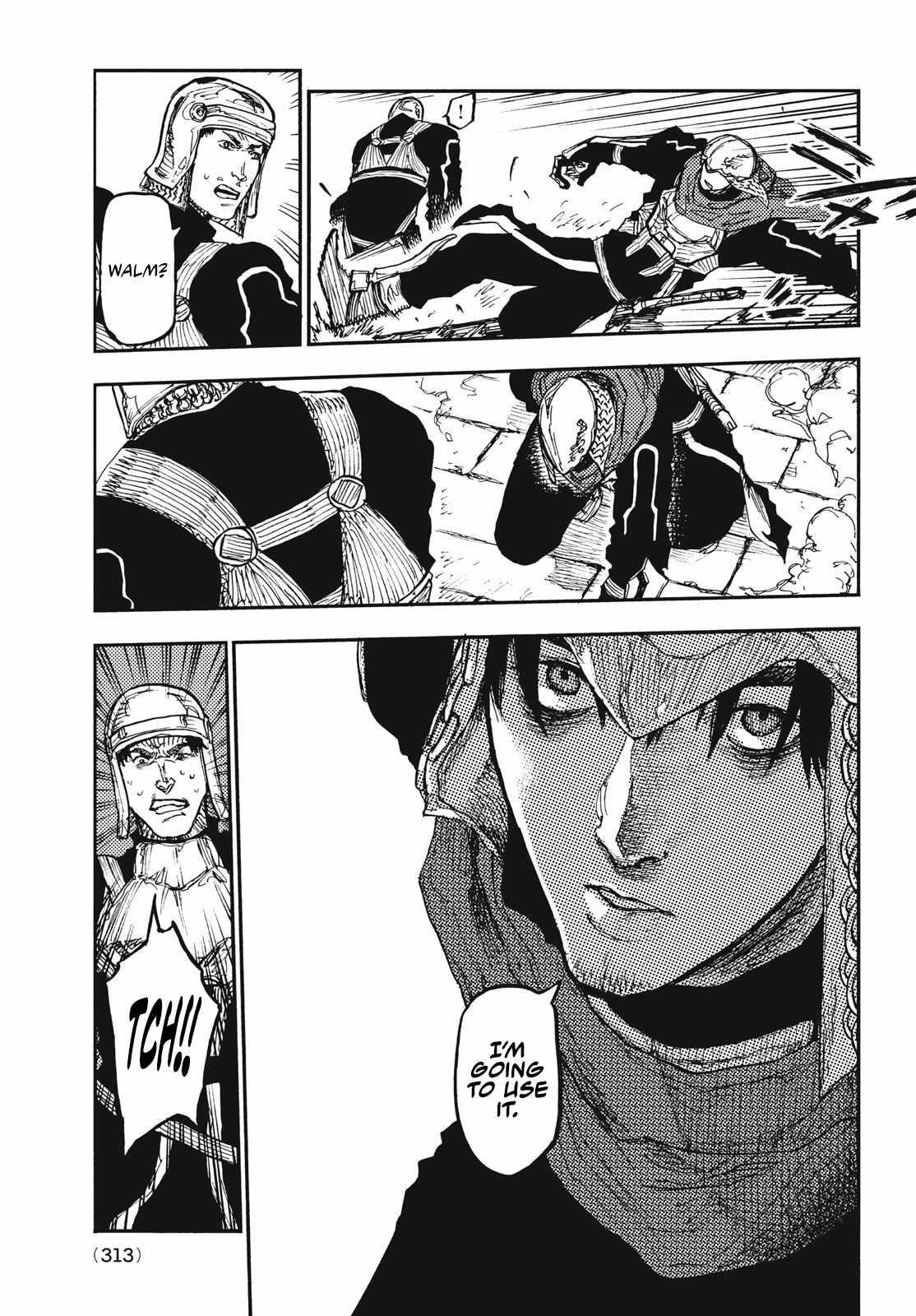 What Do You Wish For With Those Murky Eyes Chapter 11 - Page 21 in English