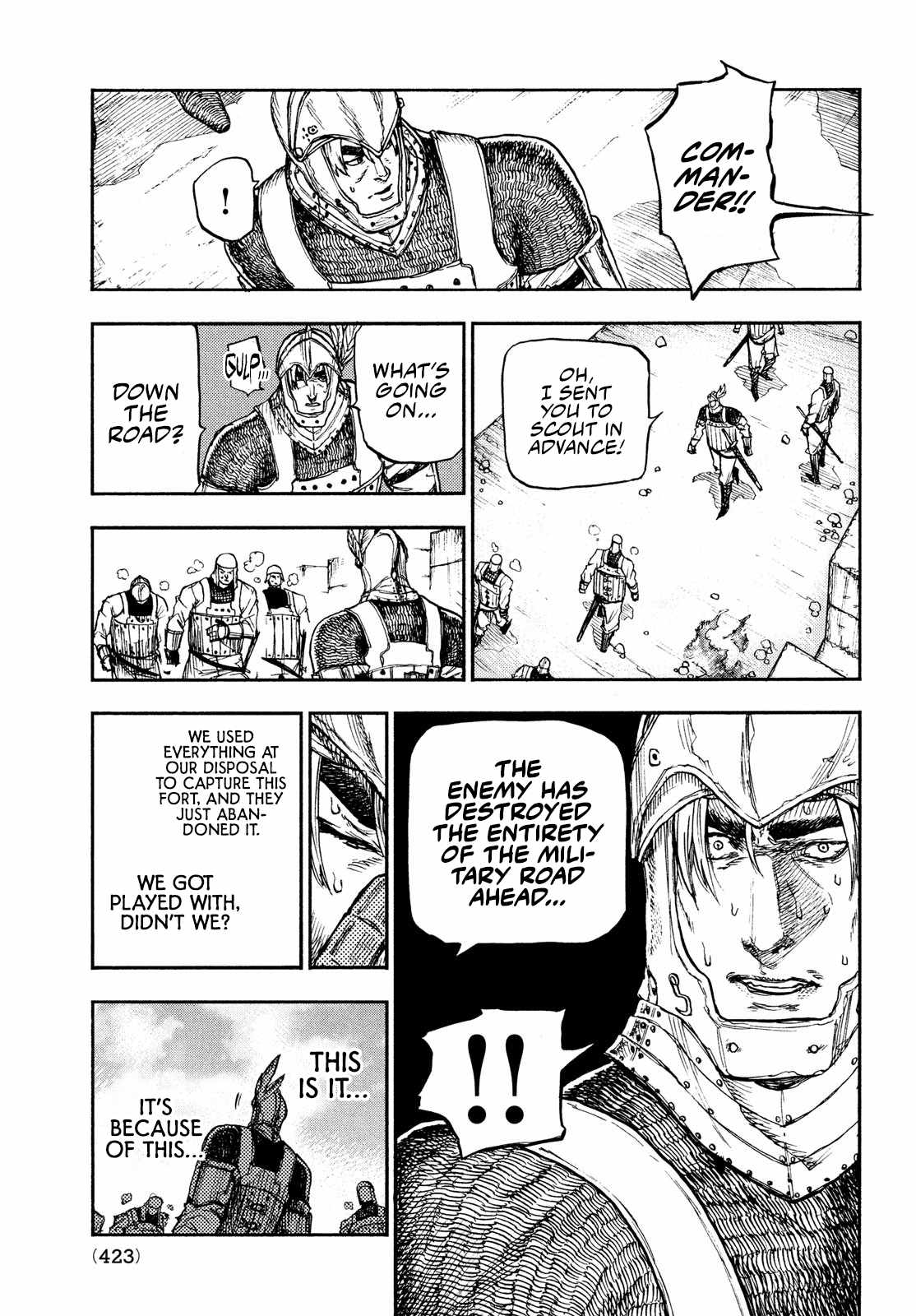 What Do You Wish For With Those Murky Eyes Chapter 12 - Page 15 in English