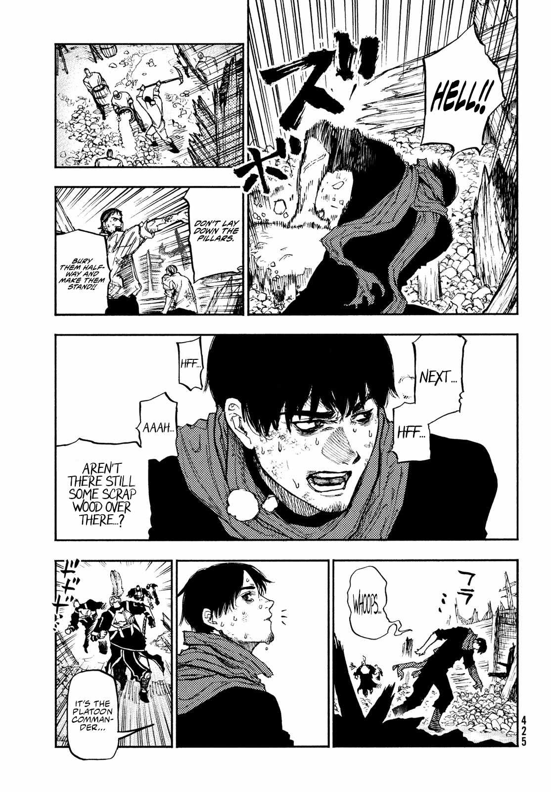 What Do You Wish For With Those Murky Eyes Chapter 12 - Page 17 in English