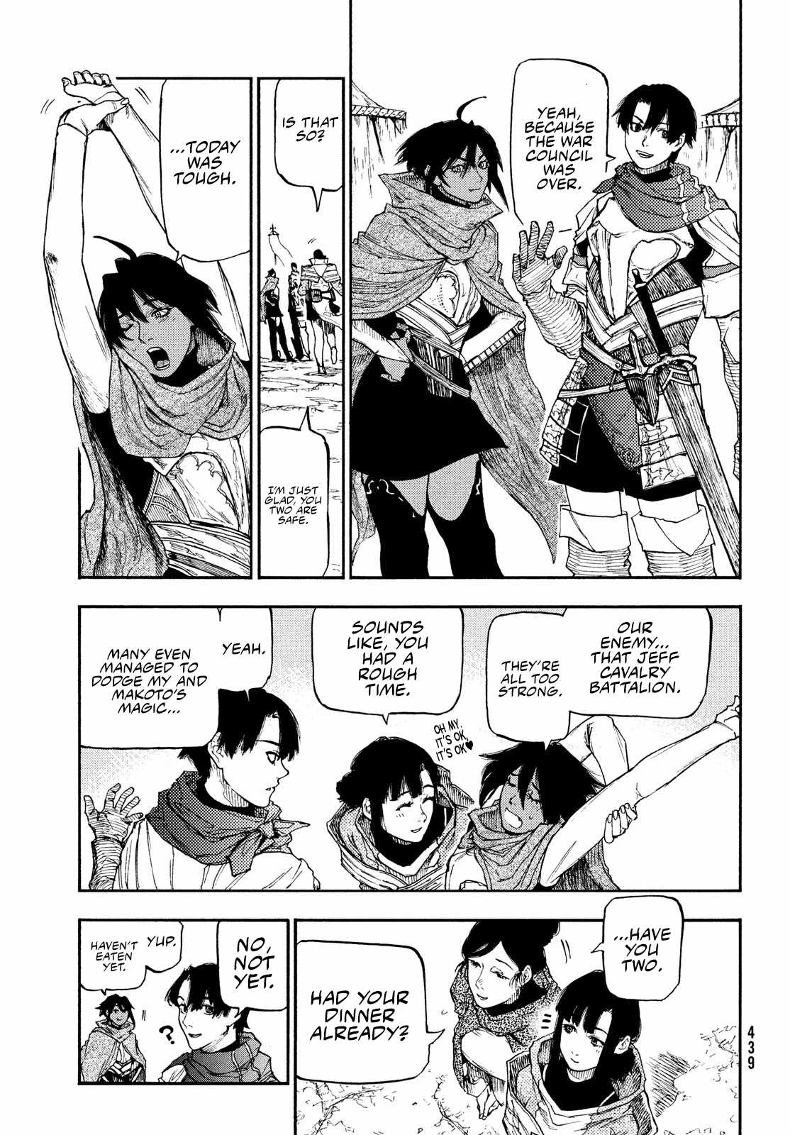 What Do You Wish For With Those Murky Eyes Chapter 12 - Page 31 in English