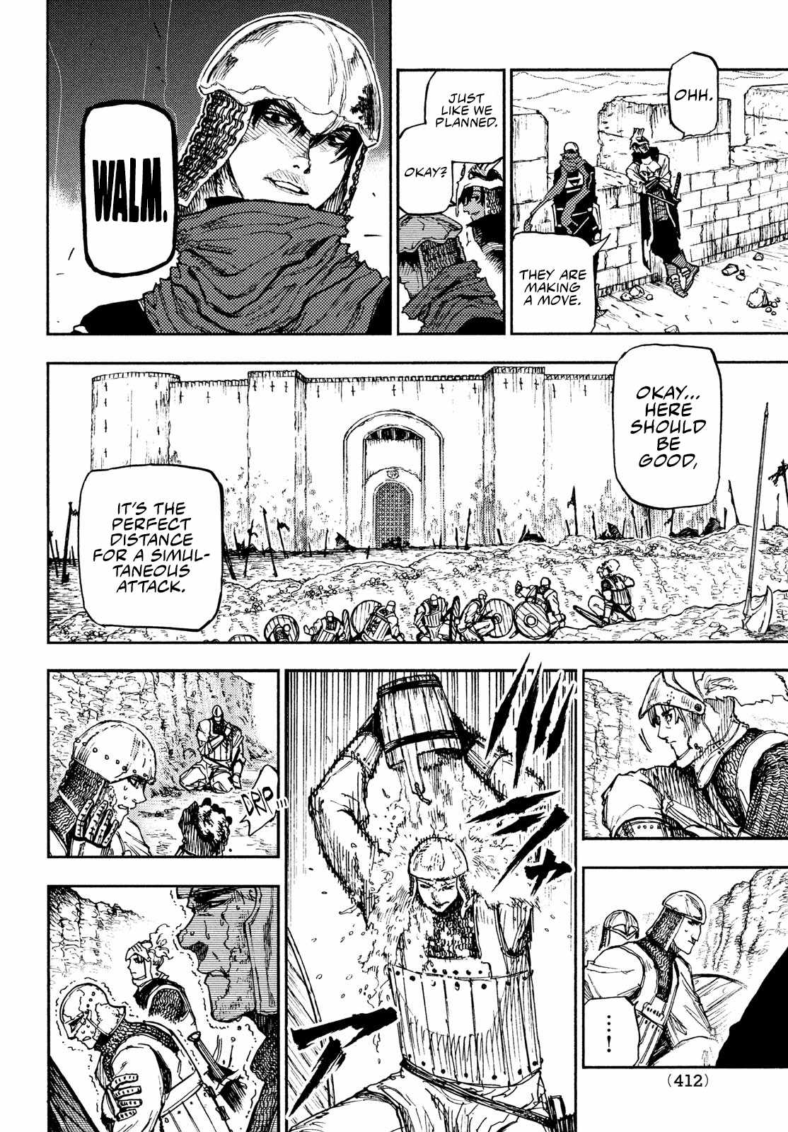 What Do You Wish For With Those Murky Eyes Chapter 12 - Page 4 in English