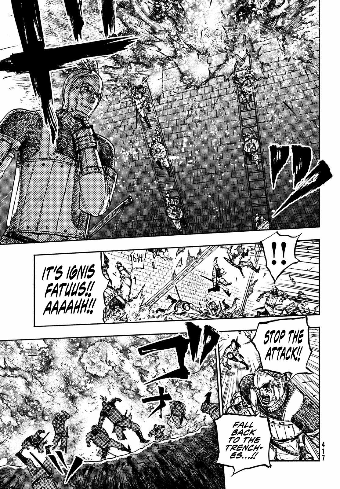 What Do You Wish For With Those Murky Eyes Chapter 12 - Page 9 in English