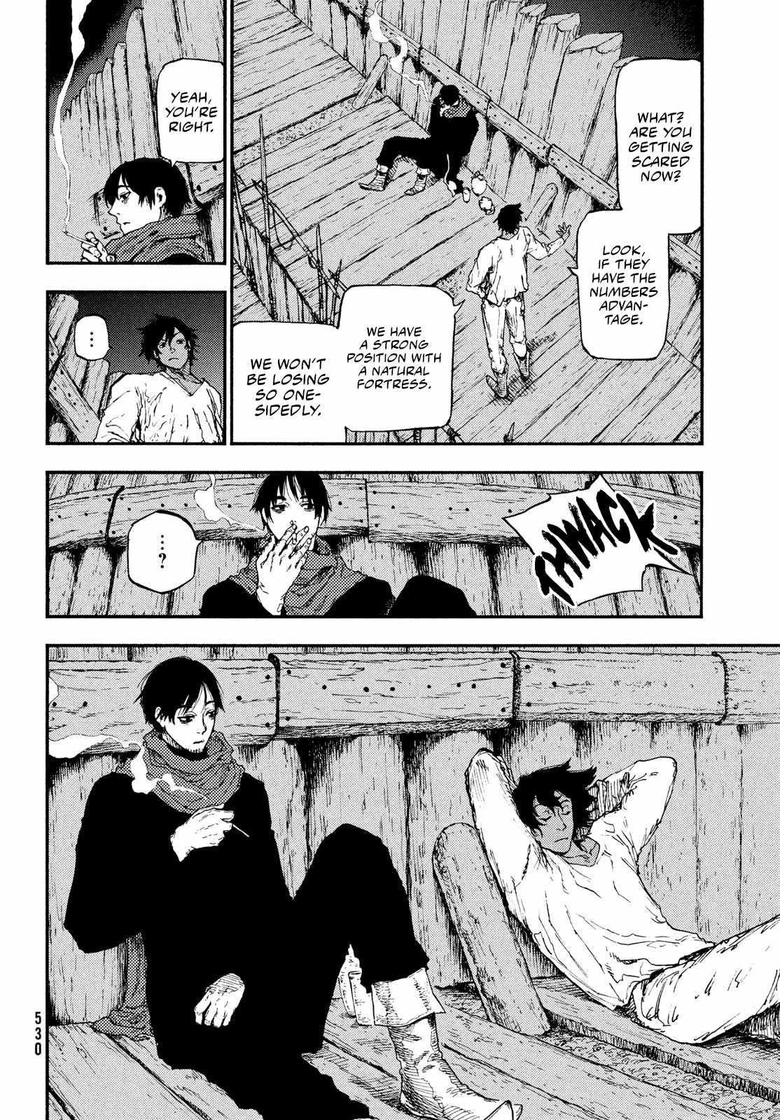 What Do You Wish For With Those Murky Eyes Chapter 14 - Page 14 in English