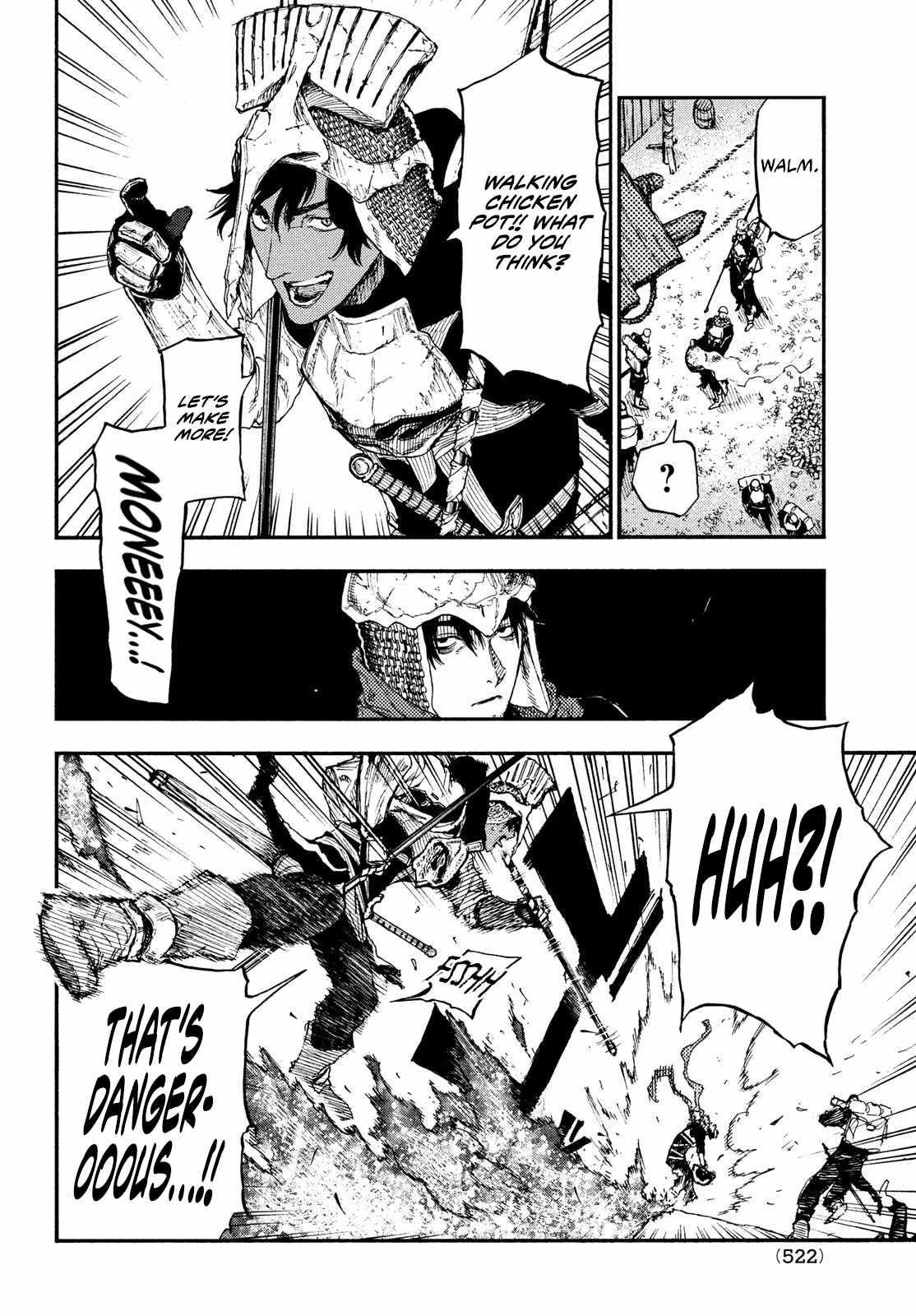 What Do You Wish For With Those Murky Eyes Chapter 14 - Page 6 in English