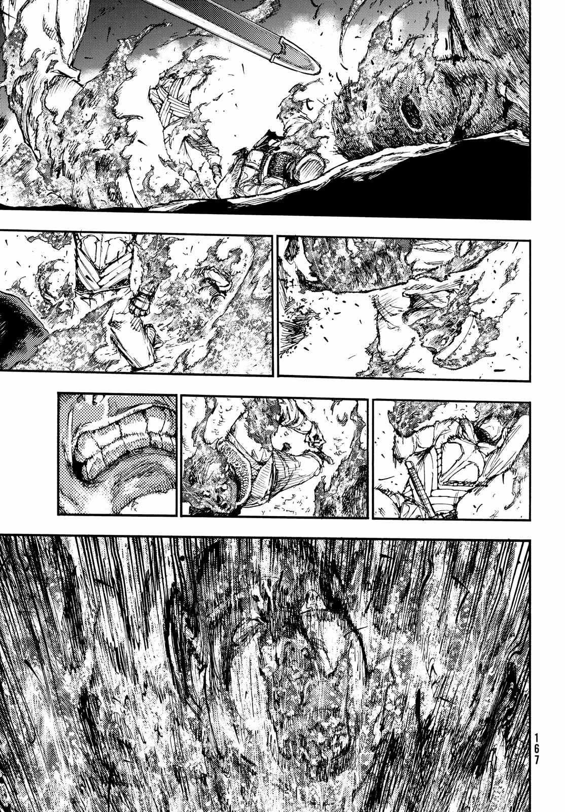 What Do You Wish For With Those Murky Eyes Chapter 15 - Page 13 in English