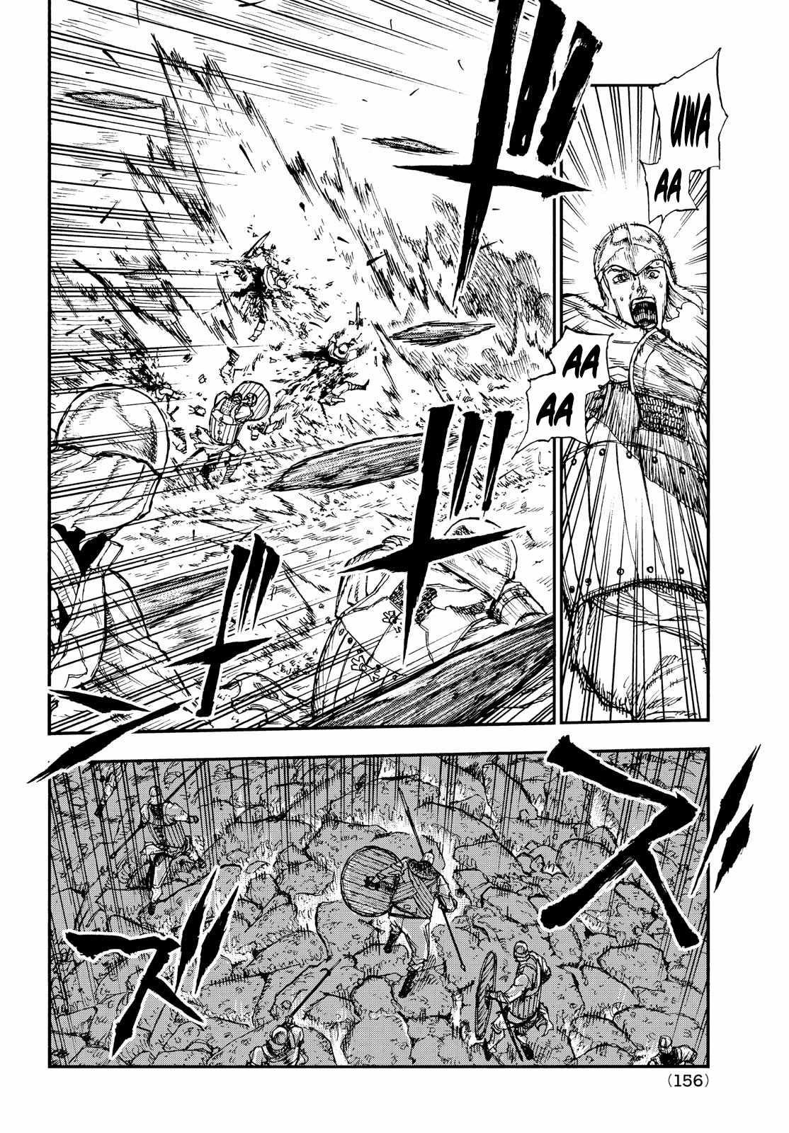 What Do You Wish For With Those Murky Eyes Chapter 15 - Page 3 in English