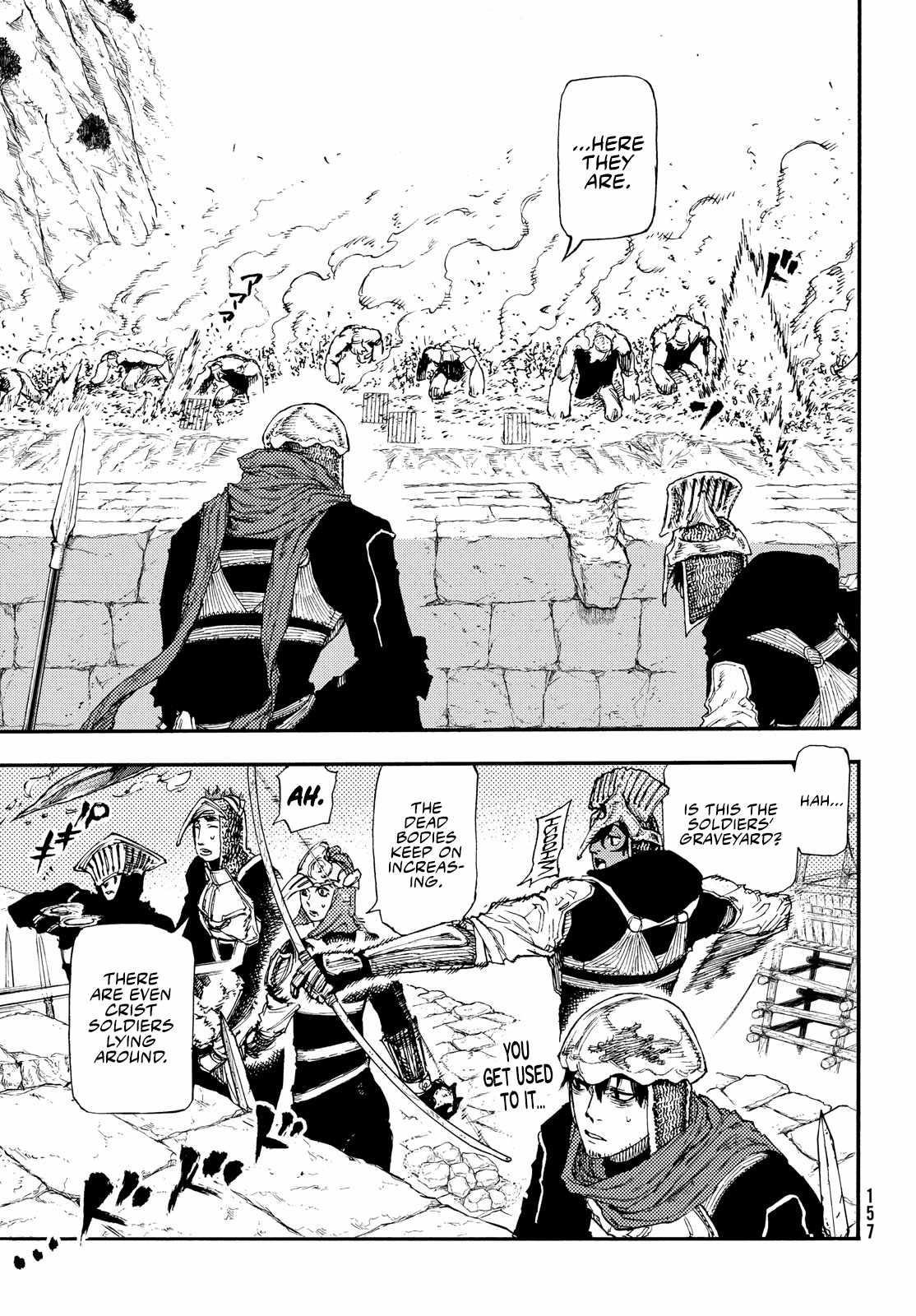 What Do You Wish For With Those Murky Eyes Chapter 15 - Page 4 in English