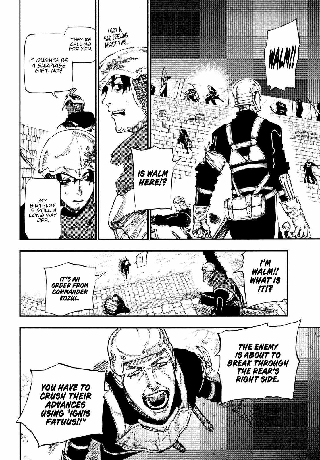 What Do You Wish For With Those Murky Eyes Chapter 15 - Page 7 in English